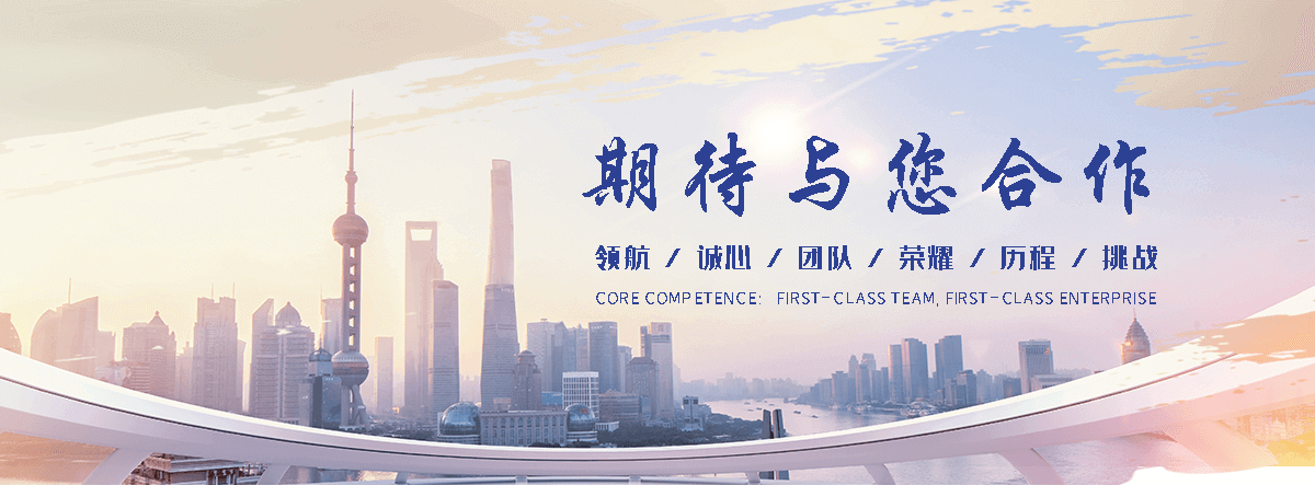 正规的移动升降机哪家专业,靠谱的液压升降机公司
